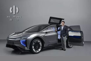 华人运通针对全球高级市场发布纯电超跑SUV
